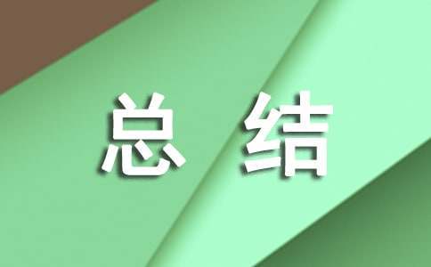 职业篮球教练如何制定有效的赛制训练计划?_2